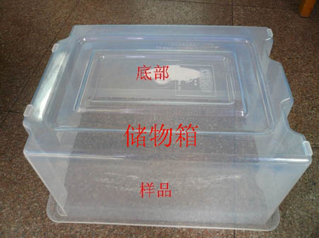 周转箱爱游戏（ayx）中国官方网站